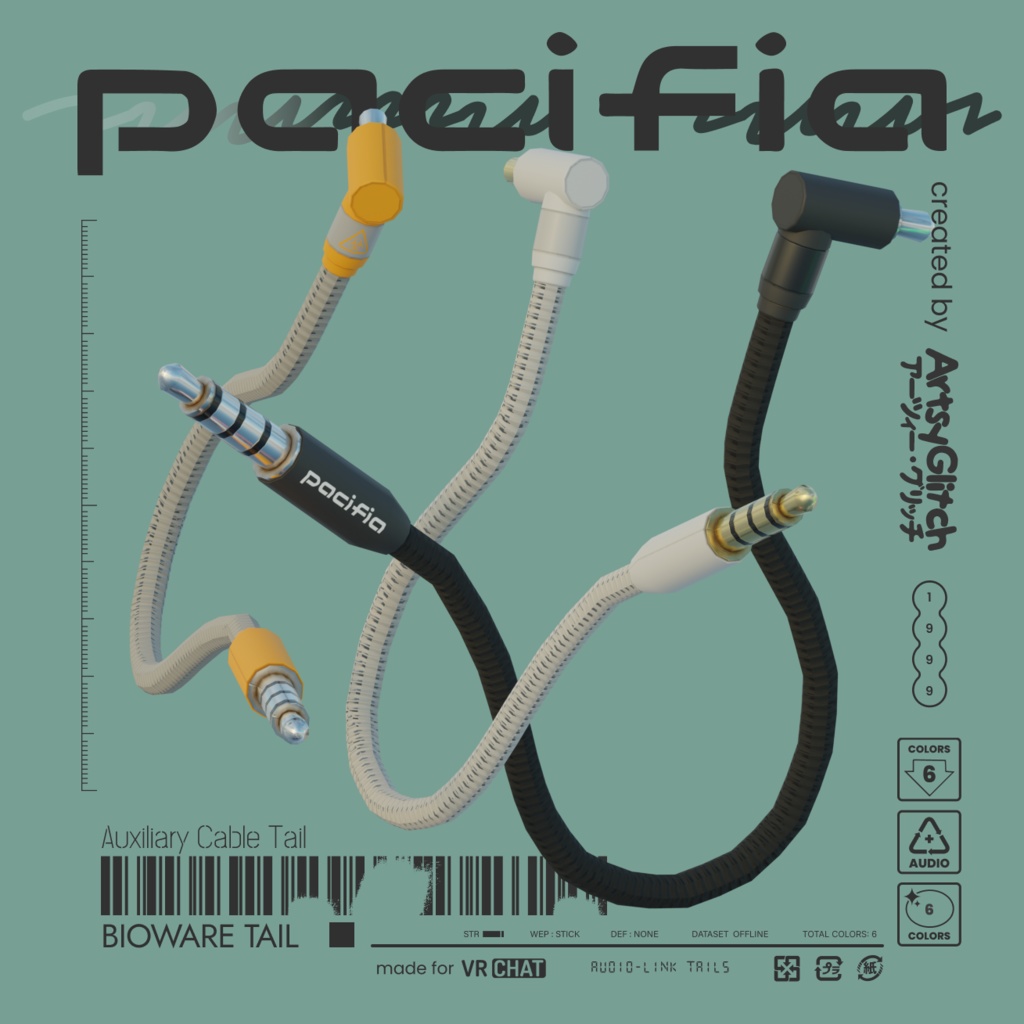 Audio-Jack Tail 【PACIFIA BIOWARES】