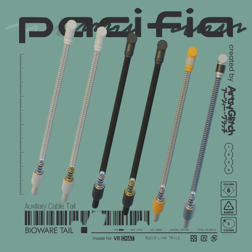 Audio-Jack Tail 【PACIFIA BIOWARES】