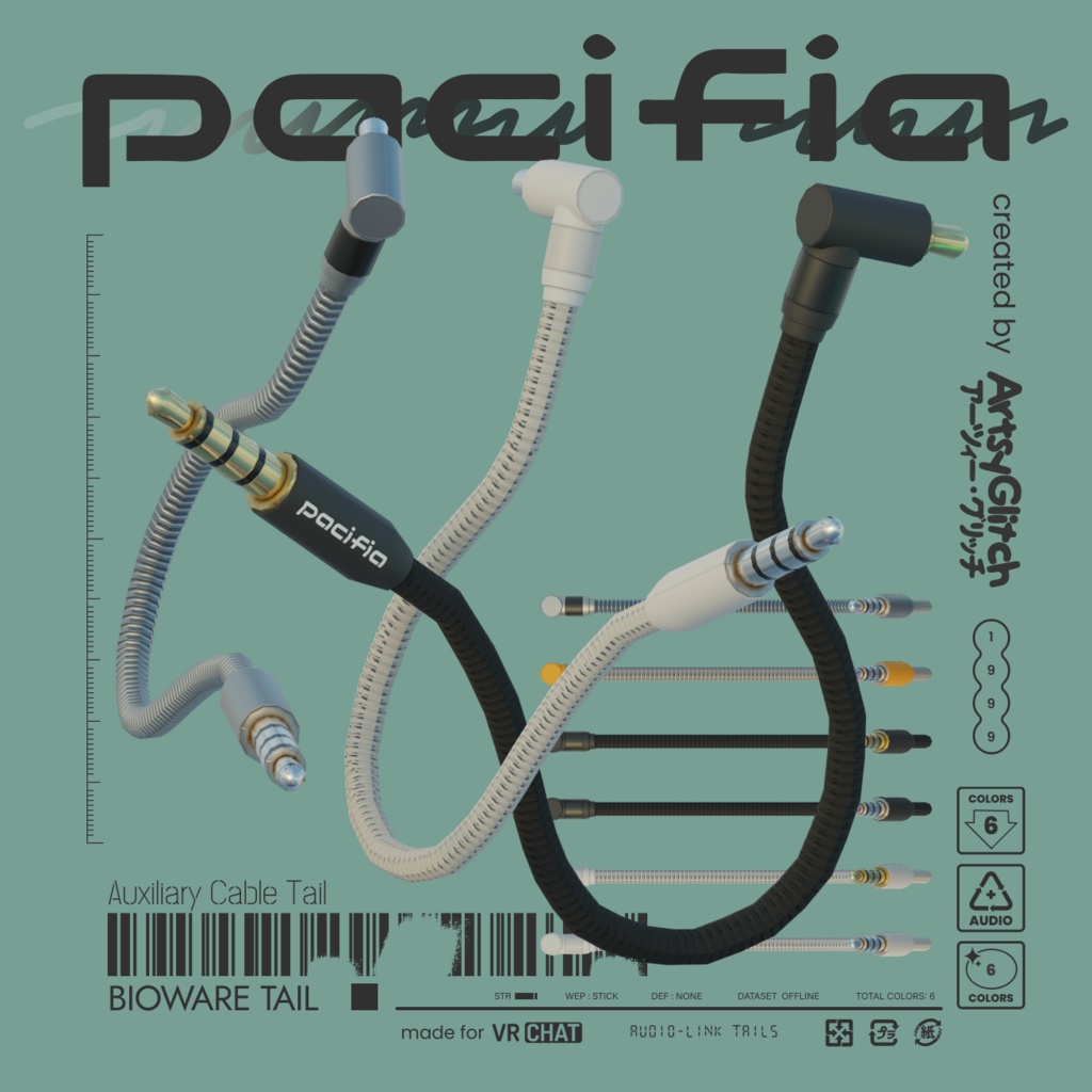 Audio-Jack Tail 【PACIFIA BIOWARES】