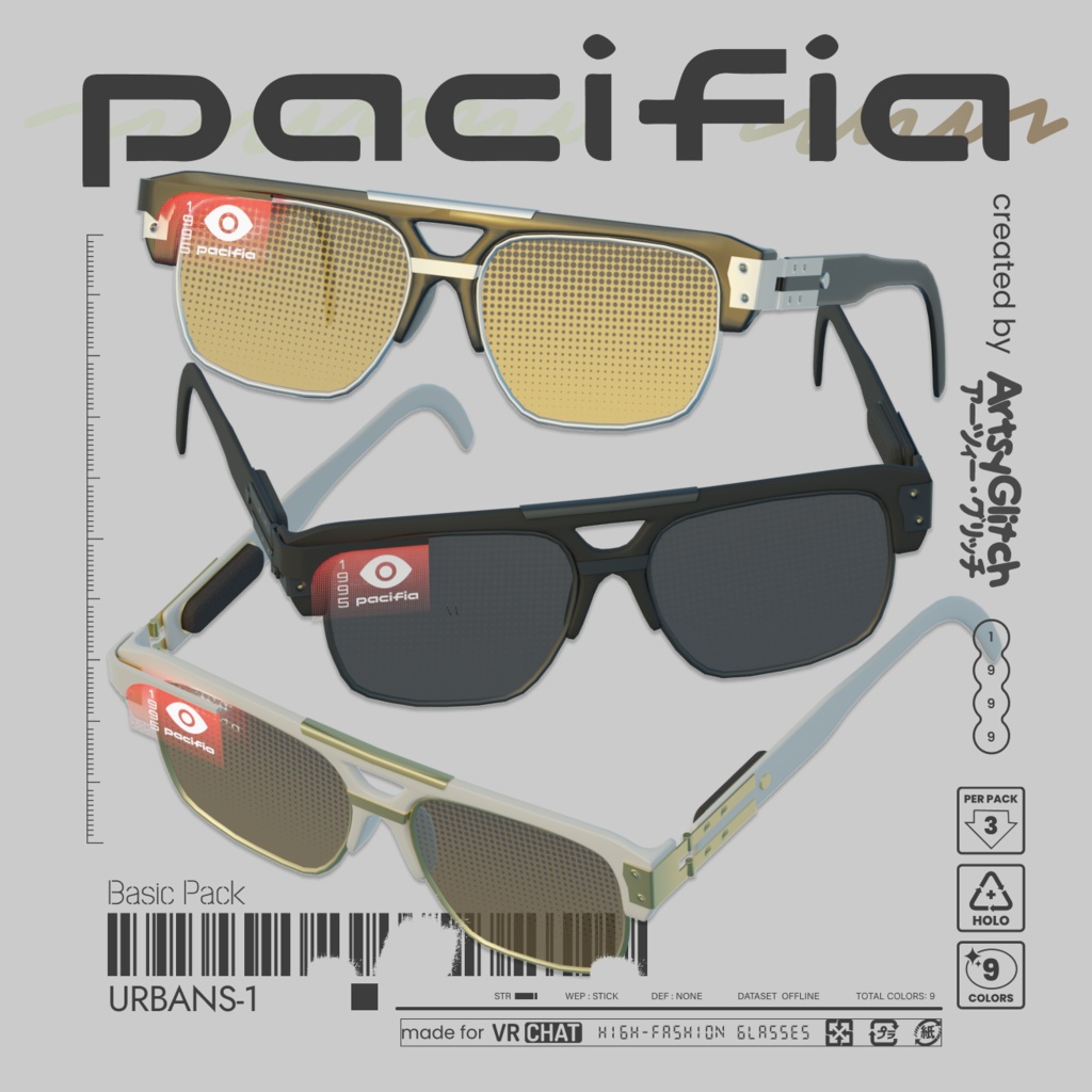 Urbans-1 Shades 【PACIFIA WARES】