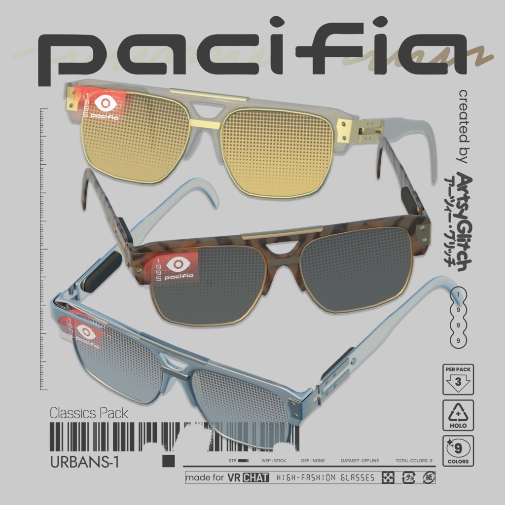 Urbans-1 Shades 【PACIFIA WARES】