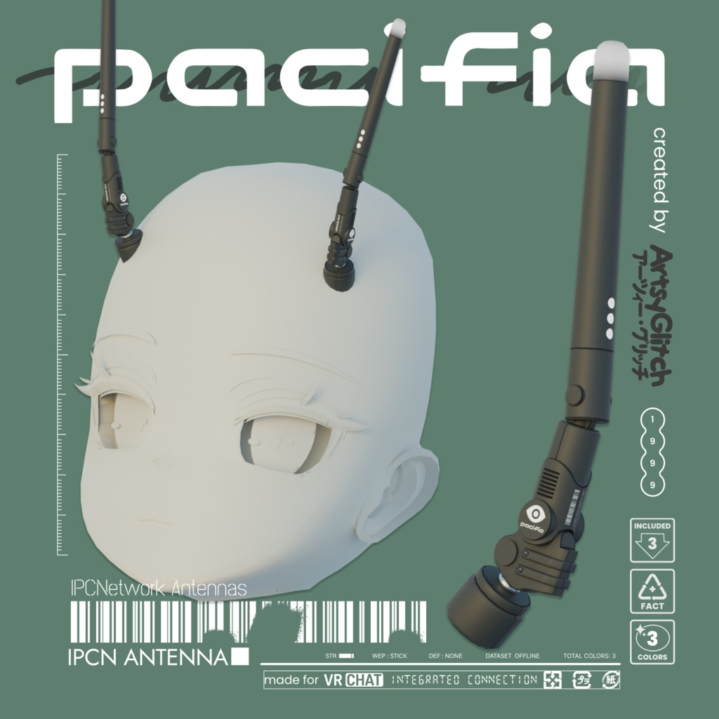 IPCN+ Antenna 【PACIFIA BIOWARES】