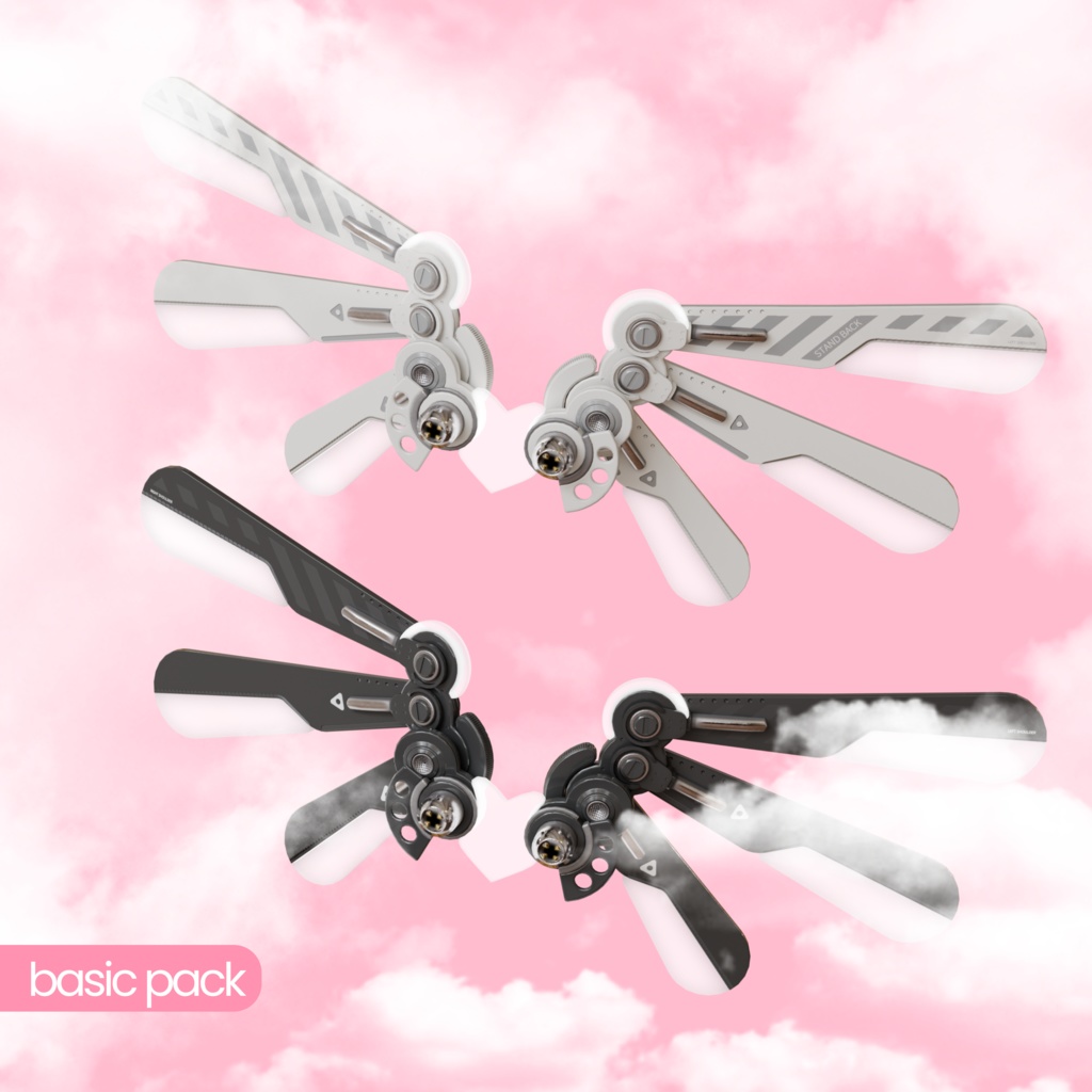 Aileron Wings 🩷 〖CHERUBIM〗