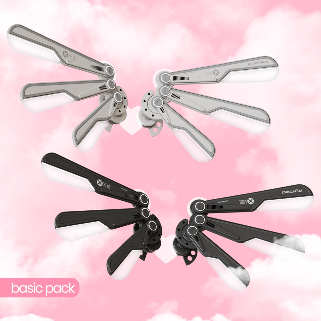 Aileron Wings 🩷 〖CHERUBIM〗