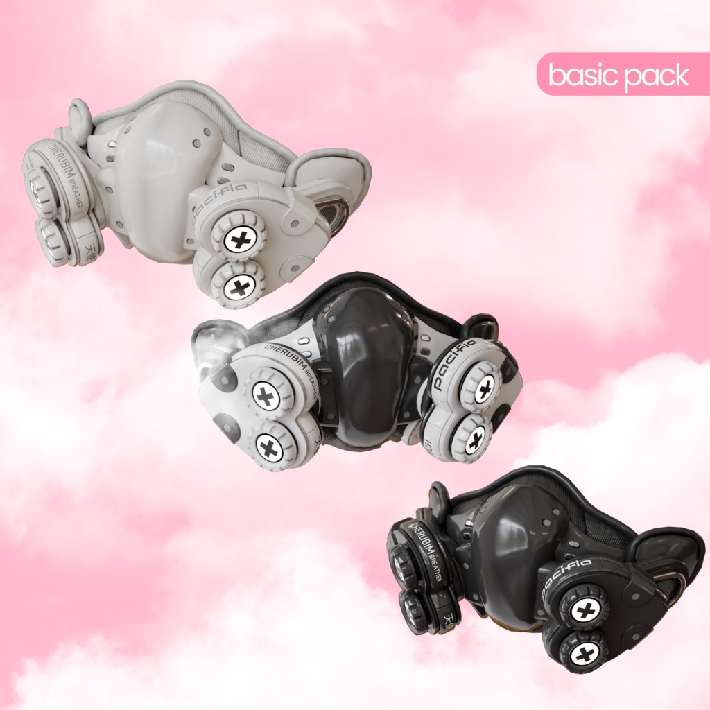 H4RT Breather 🩷 〖CHERUBIM〗