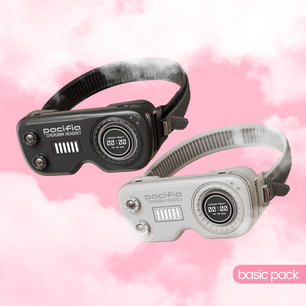 CVR Headset 🩷 〖CHERUBIM〗