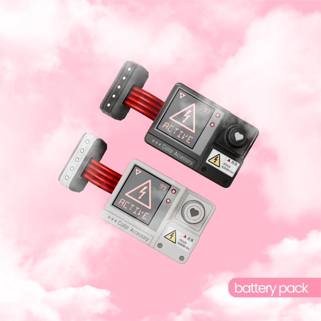 XP Collars 🩷 〖CHERUBIM〗