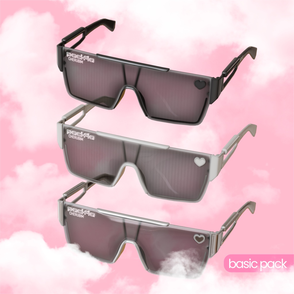 Angel Shades 🩷 〖CHERUBIM〗