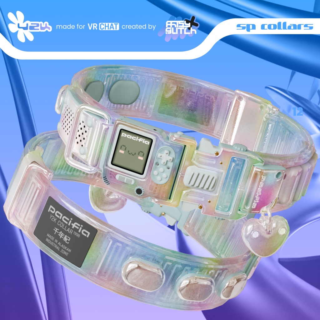 8-Bit Collar ๐ซง ใY2Kใ