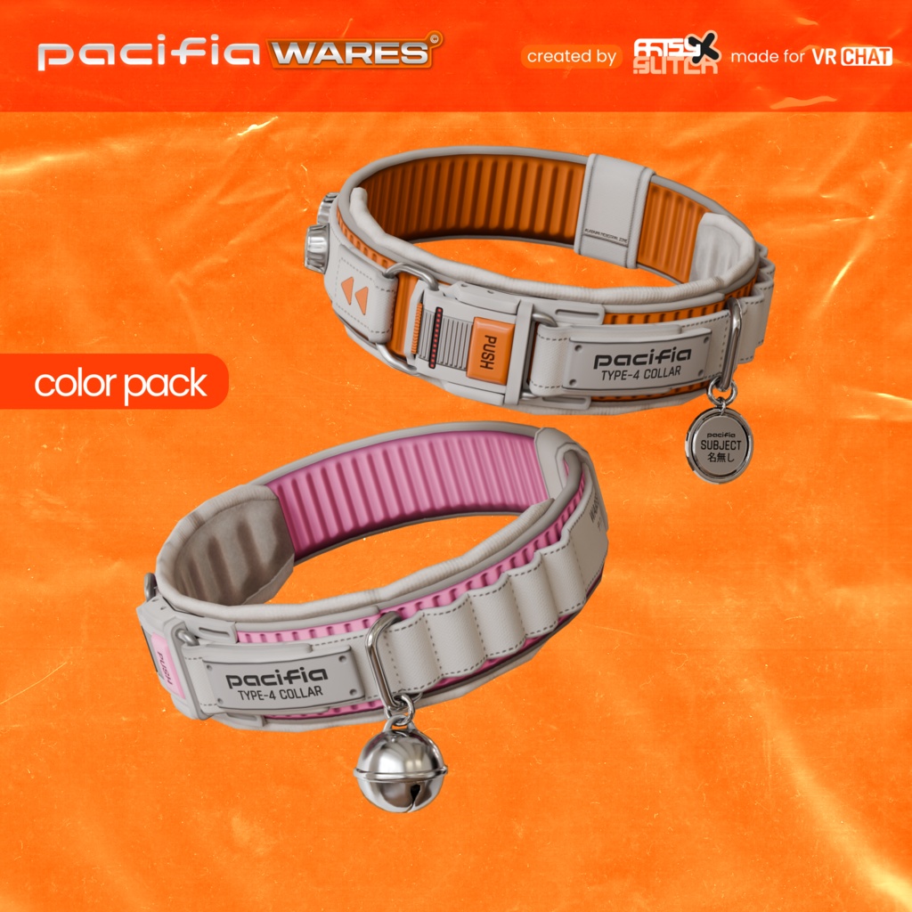 T4 Charm Collars 🔶 〖WARES〗