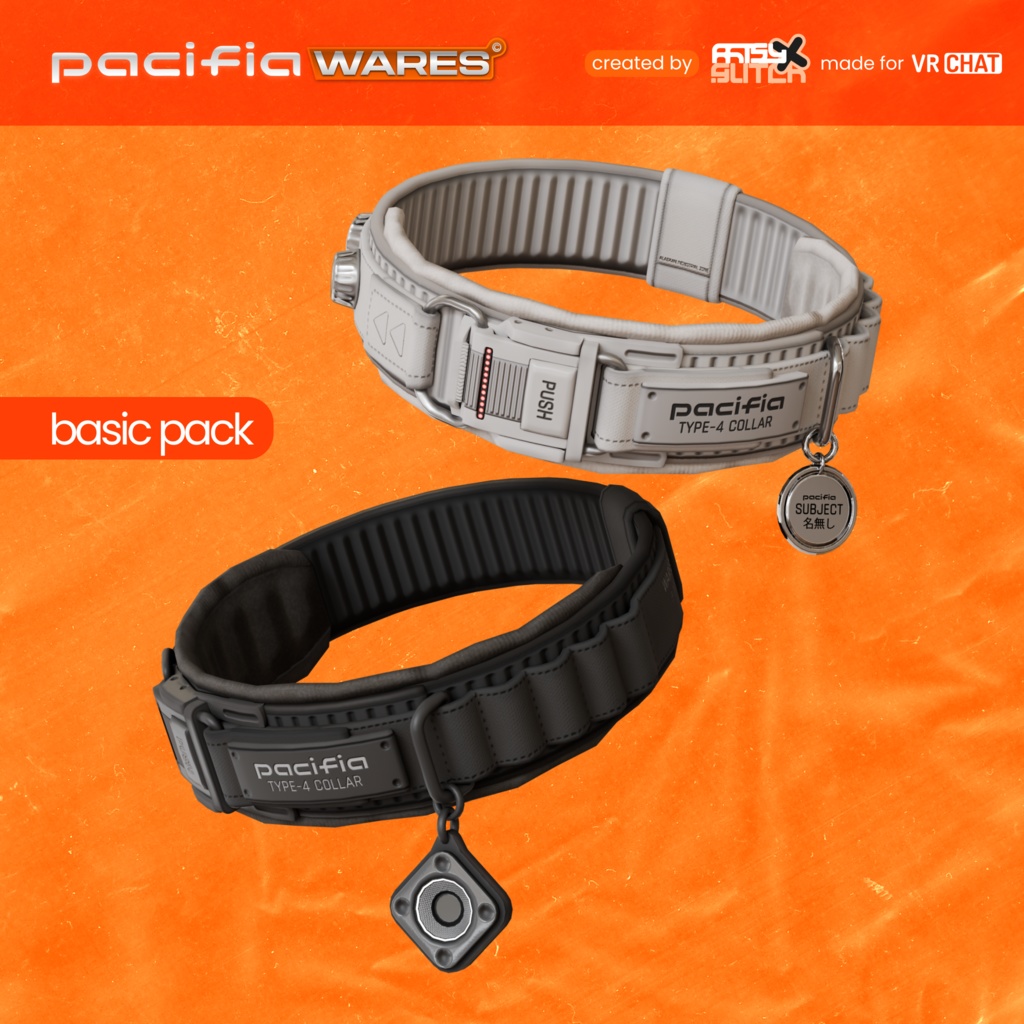 T4 Charm Collars 🔶 〖WARES〗