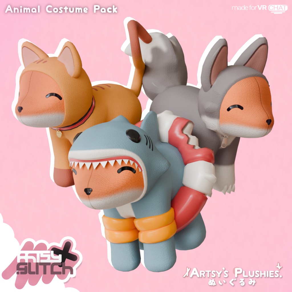 Sunshine Fox 🧸〖Cuddly Plushies〗