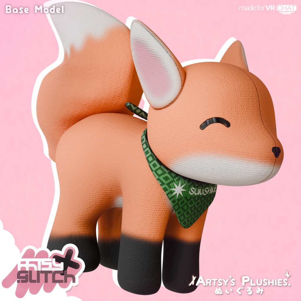 Sunshine Fox 🧸〖Cuddly Plushies〗
