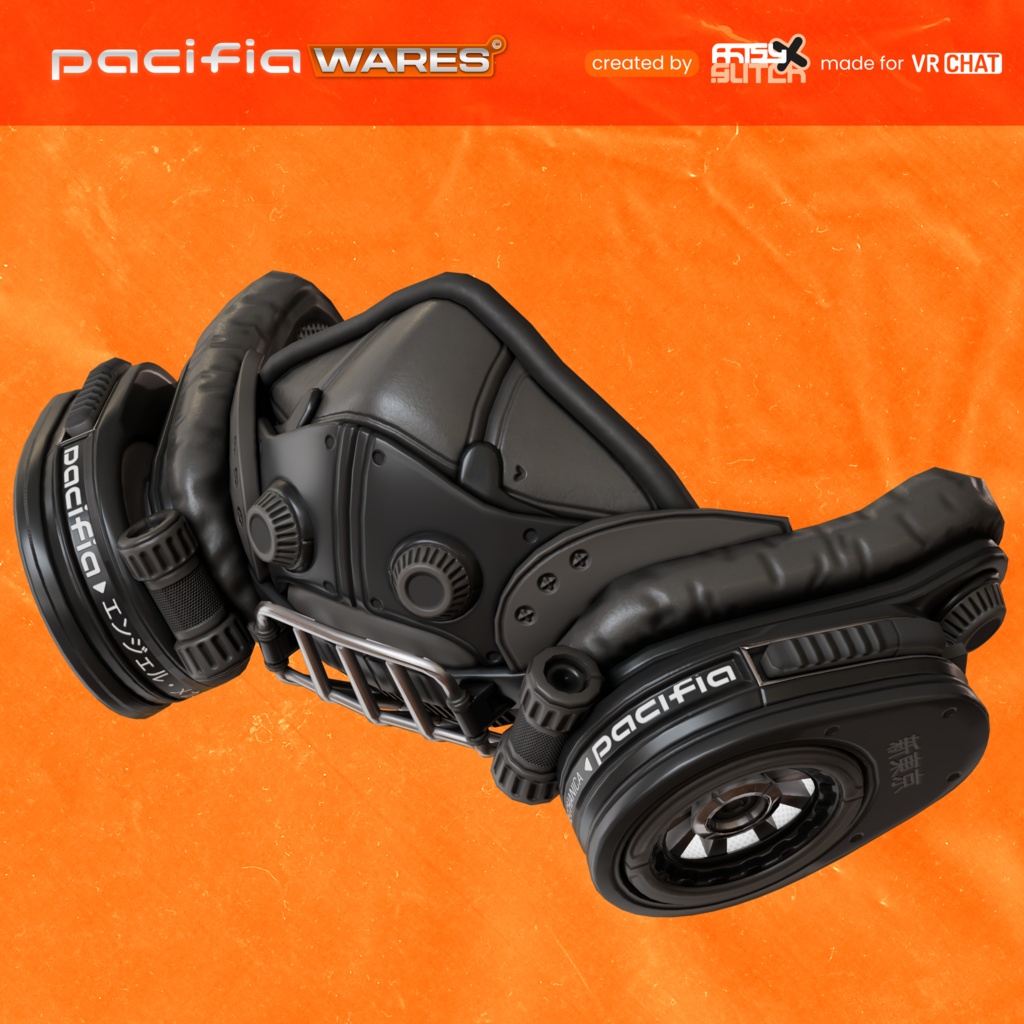 Empyrean Breather ๐ถ ใWARESใ