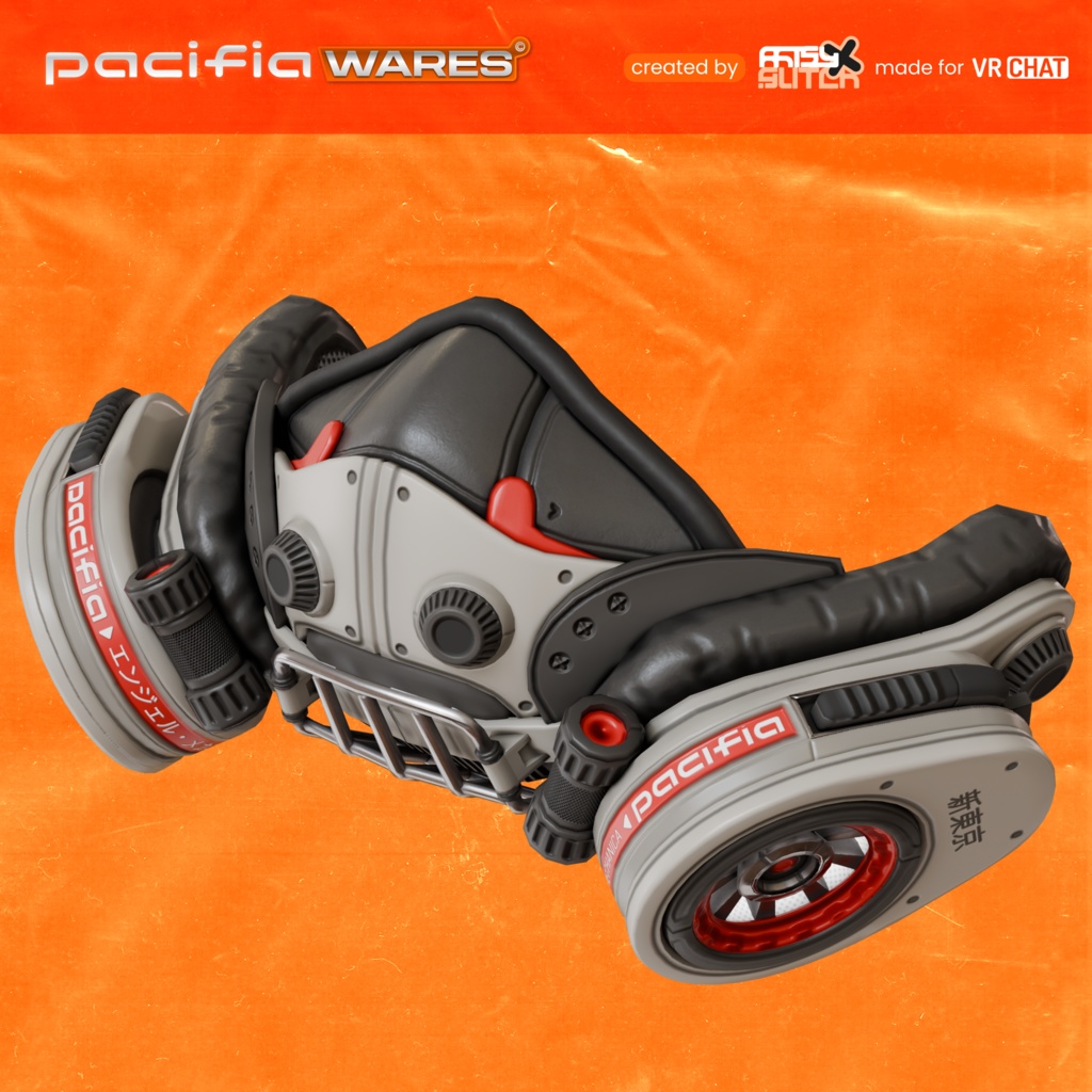 Empyrean Breather ๐ถ ใWARESใ