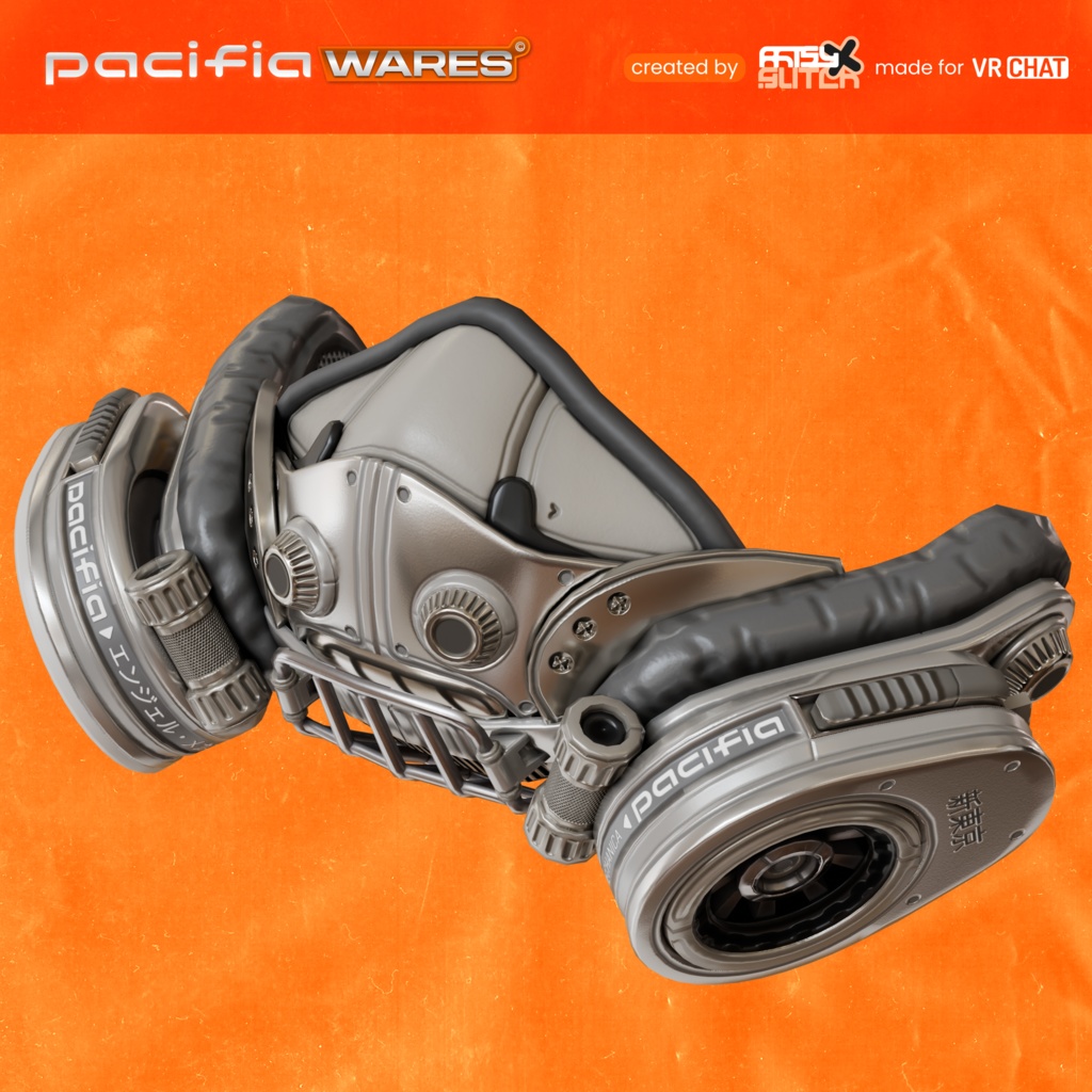 Empyrean Breather ๐ถ ใWARESใ