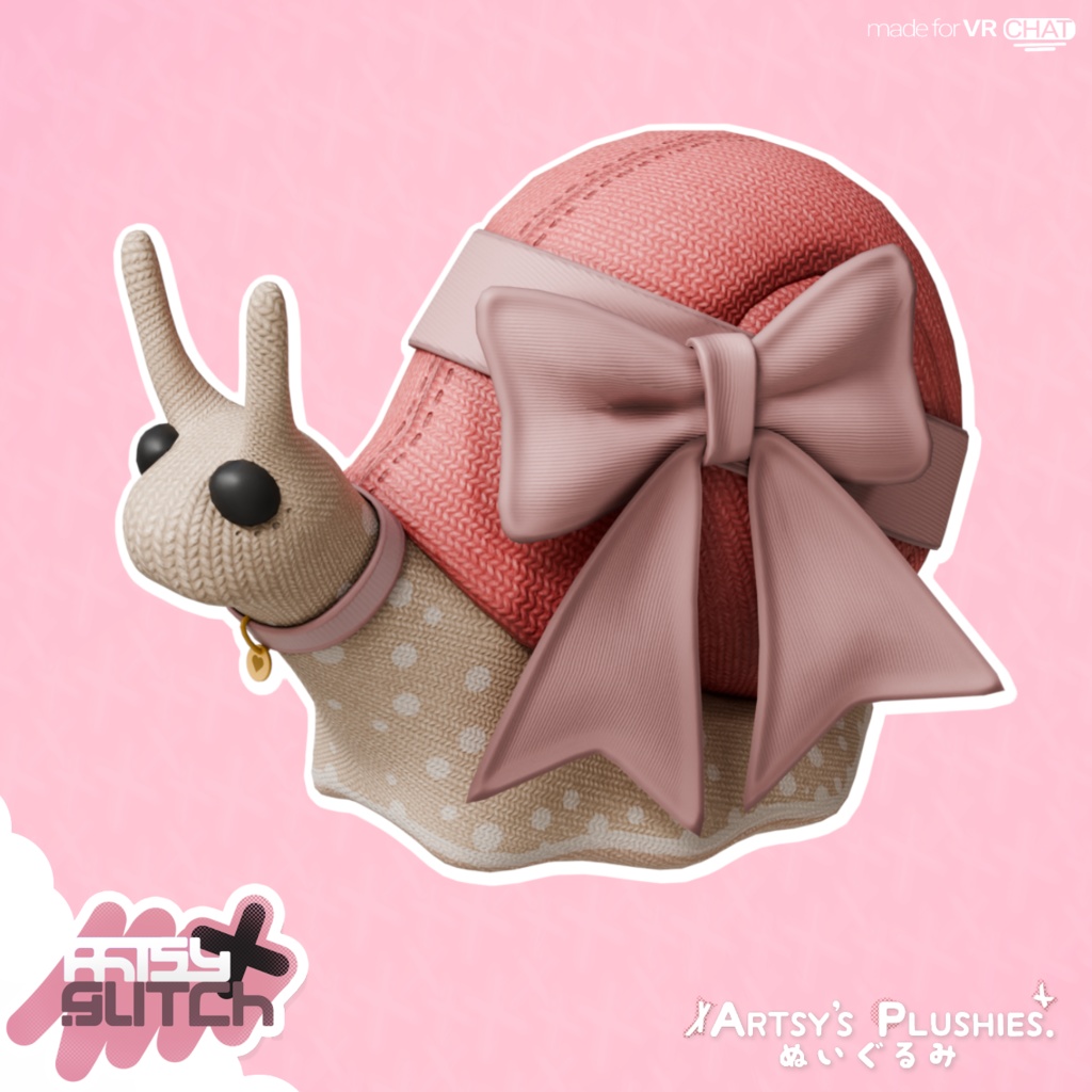 Cute Snail 🧸〖Cuddly Plushies〗