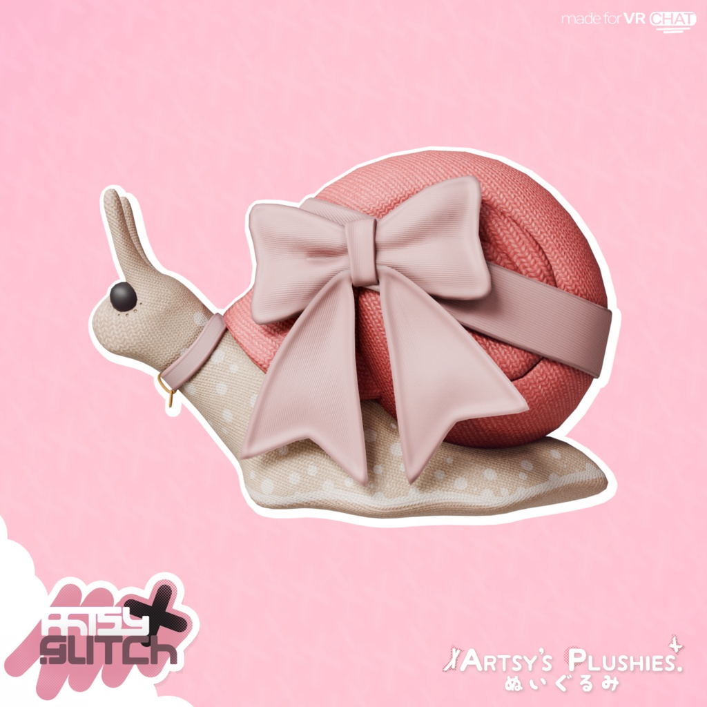 Cute Snail 🧸〖Cuddly Plushies〗