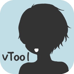 【無料】配信向け口パクツール ver1.3 アップデート！【vTool】
