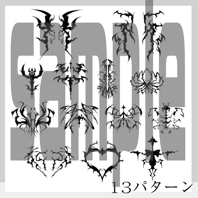 ✦タトゥーセット tattoo set✦ #SH_texture