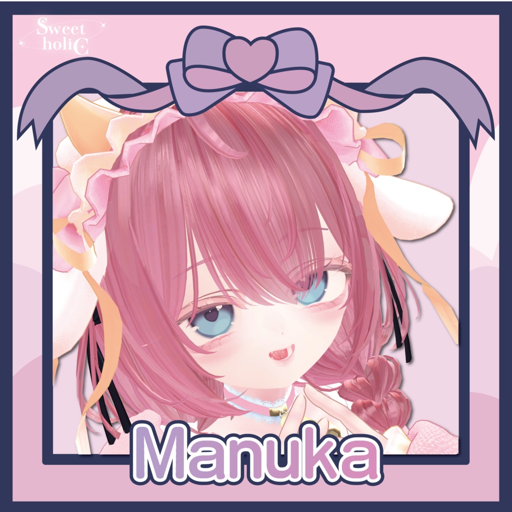 【11アバター対応】ღ Melty Eye texture ღ #SH_texture