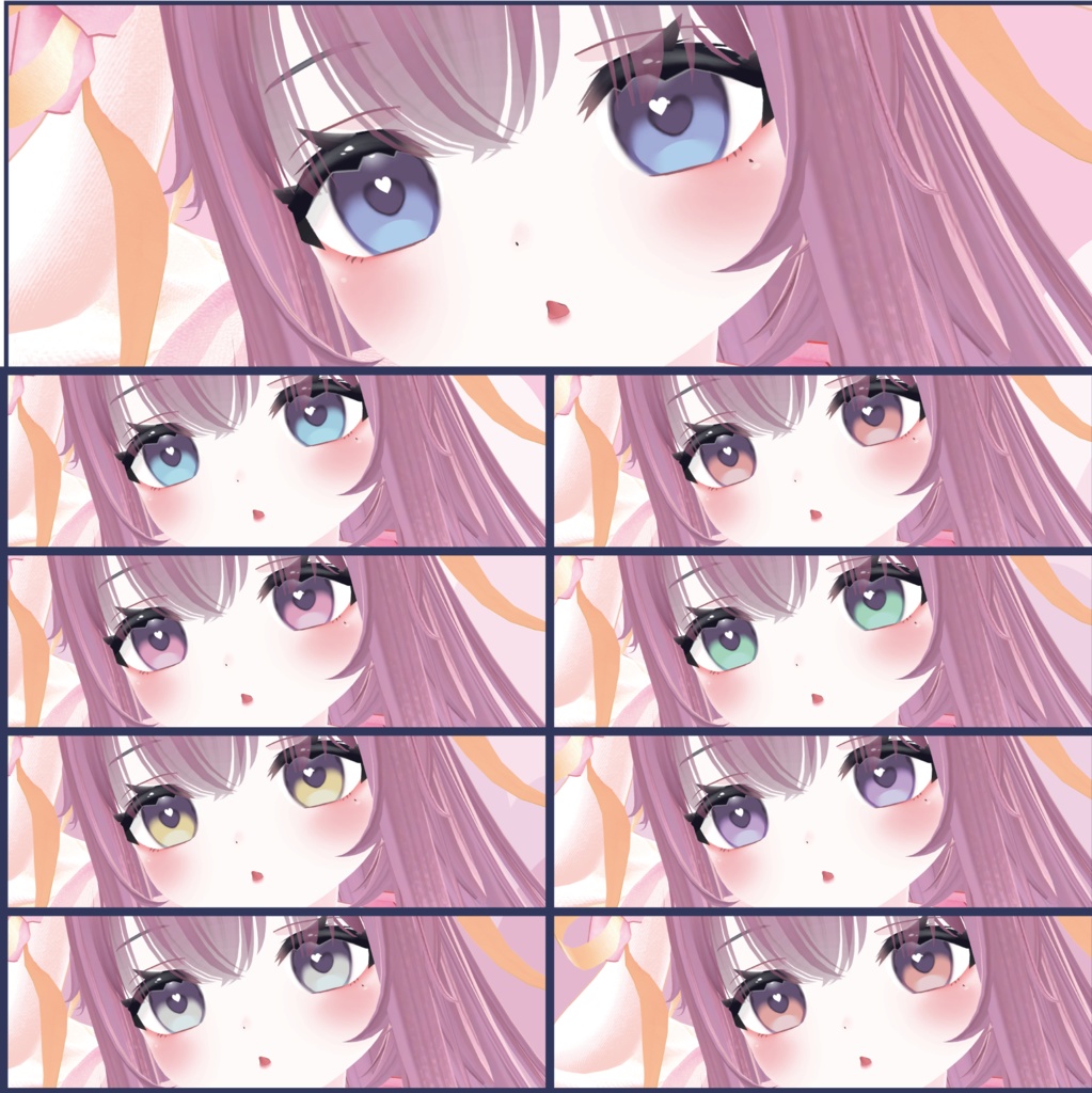 【11アバター対応】ღ Melty Eye texture ღ #SH_texture