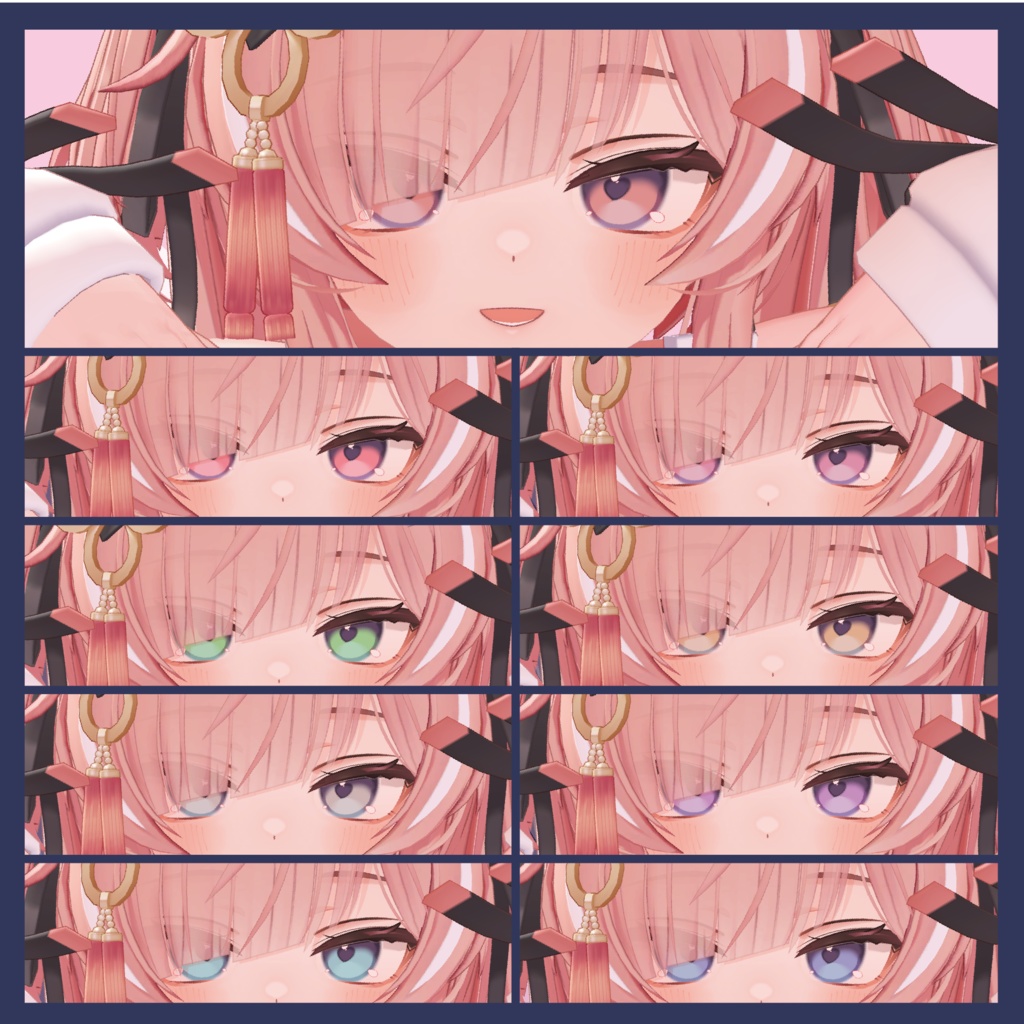 【11アバター対応】ღ Melty Eye texture ღ #SH_texture