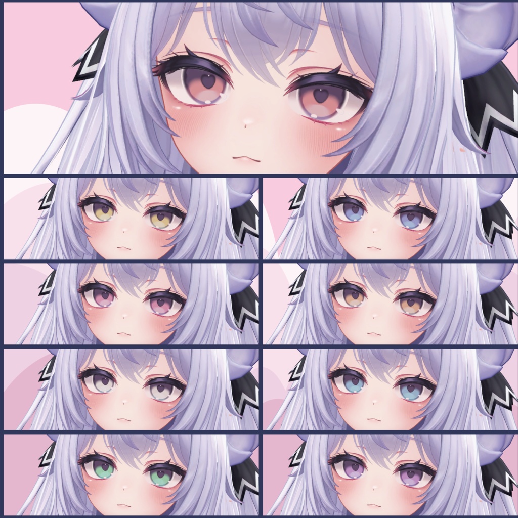【11アバター対応】ღ Melty Eye texture ღ #SH_texture