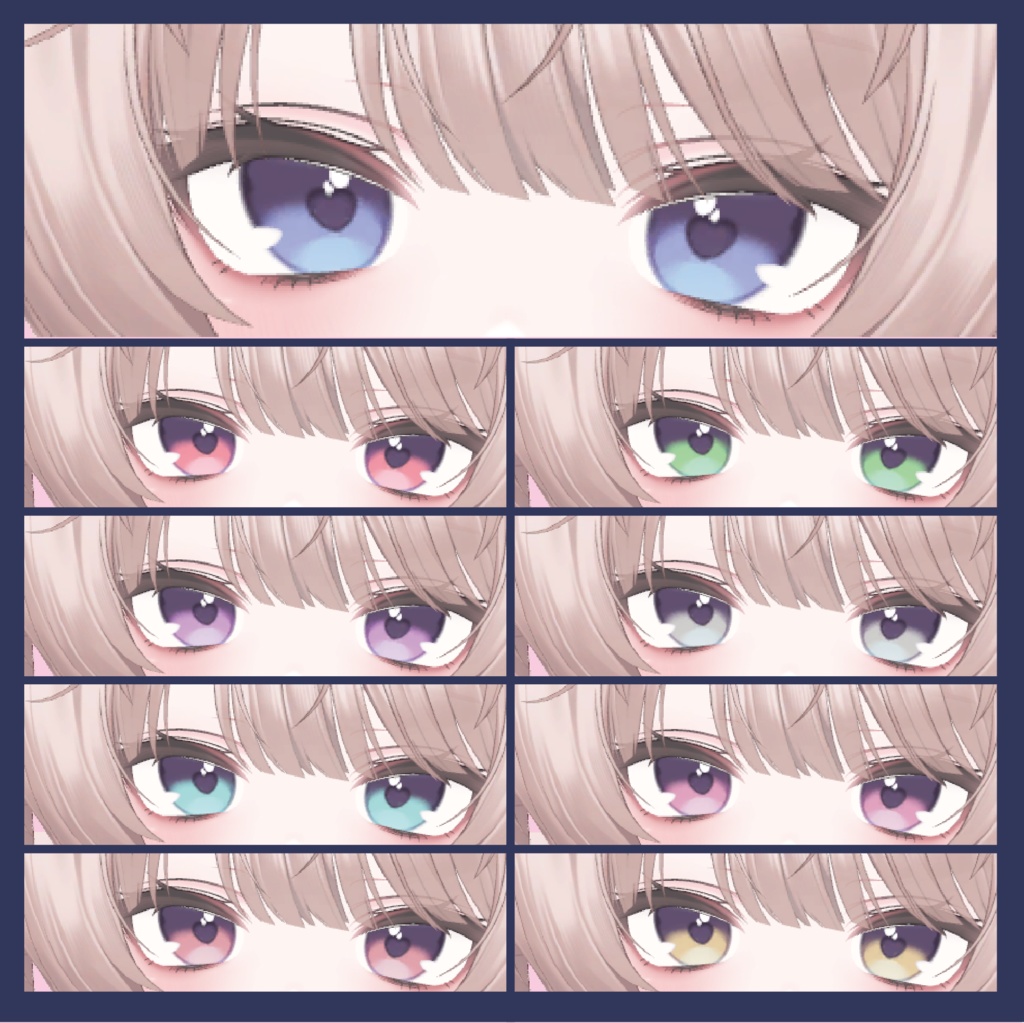 【11アバター対応】ღ Melty Eye texture ღ #SH_texture