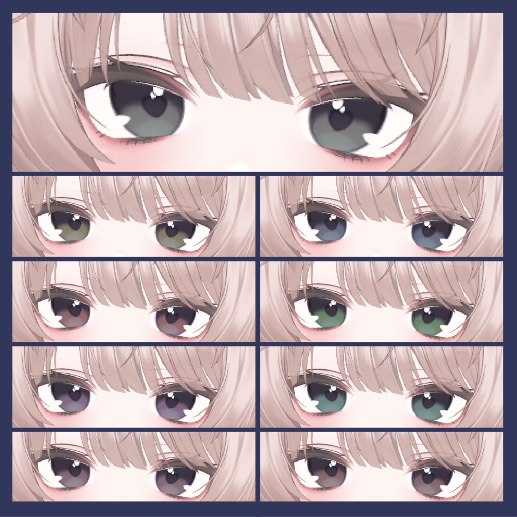 【11アバター対応】ღ Melty Eye texture ღ #SH_texture