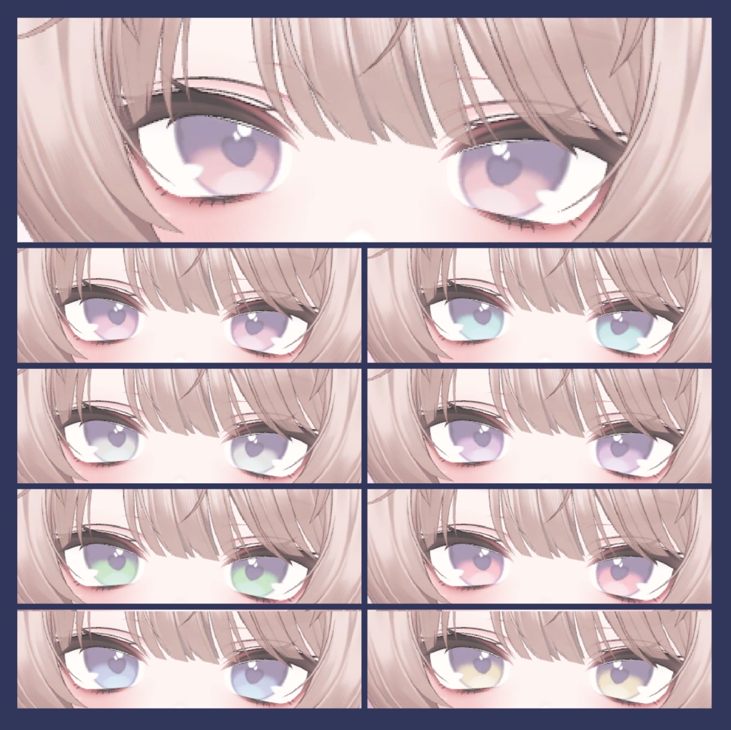 【11アバター対応】ღ Melty Eye texture ღ #SH_texture
