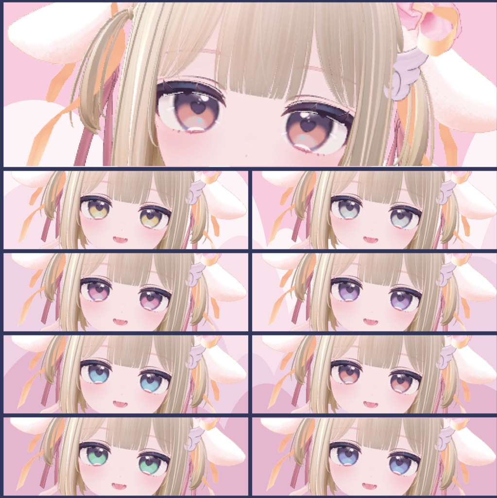 【11アバター対応】ღ Melty Eye texture ღ #SH_texture