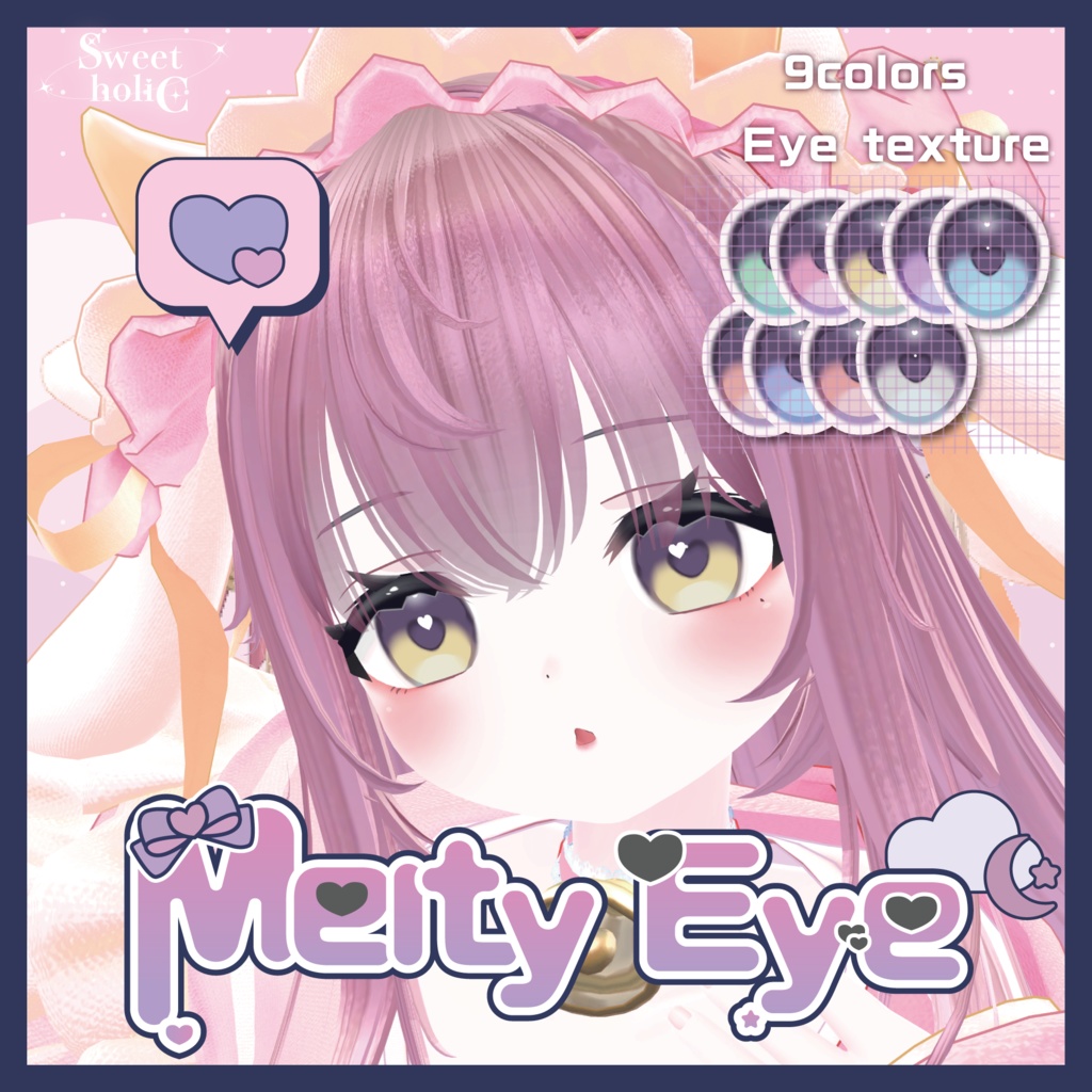 【ソフィナ対応】ღ Melty Eye texture ღ #SH_texture