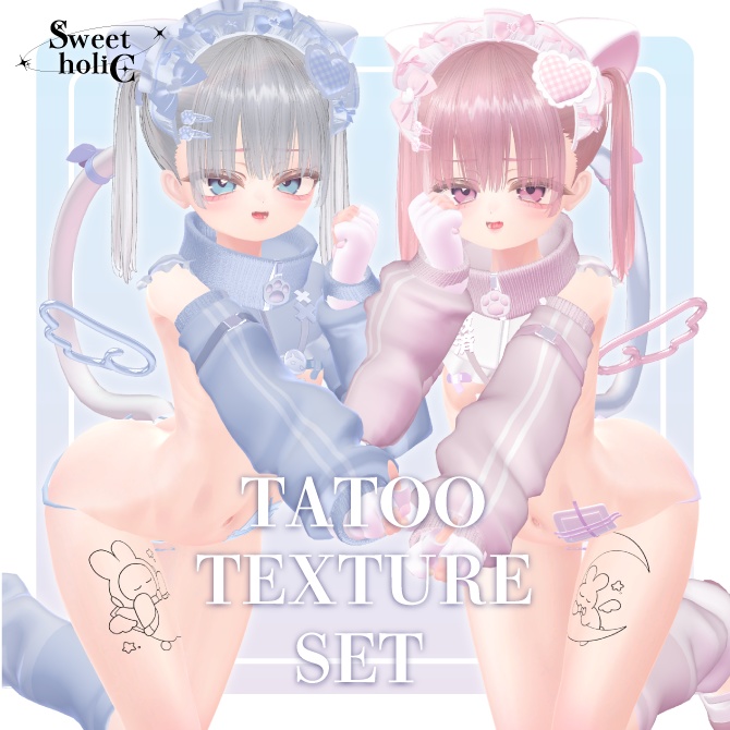 ୨୧タトゥーセット tattoo set୨୧ #SH_texture