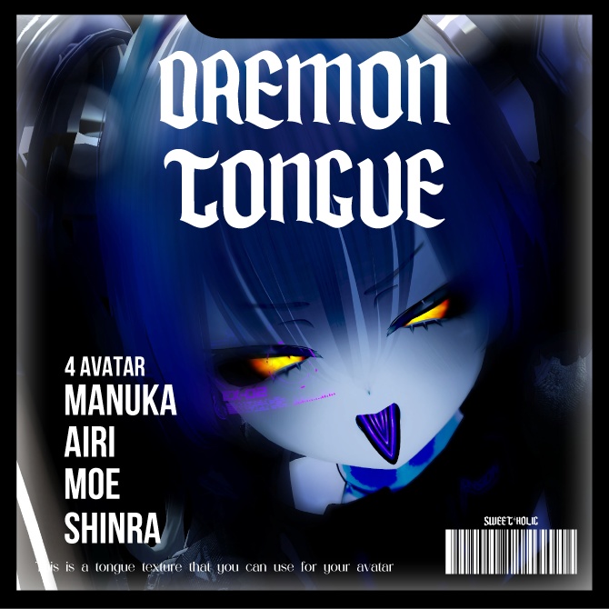 【4アバター対応】✟Daemon tongue✟ #SH_texture