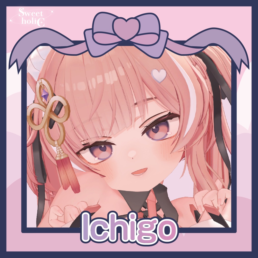 【イチゴ対応】ღ Melty Eye texture ღ #SH_texture