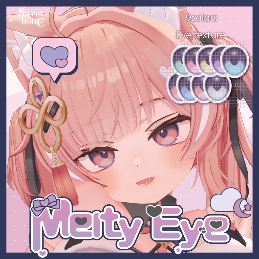 【イチゴ対応】ღ Melty Eye texture ღ #SH_texture