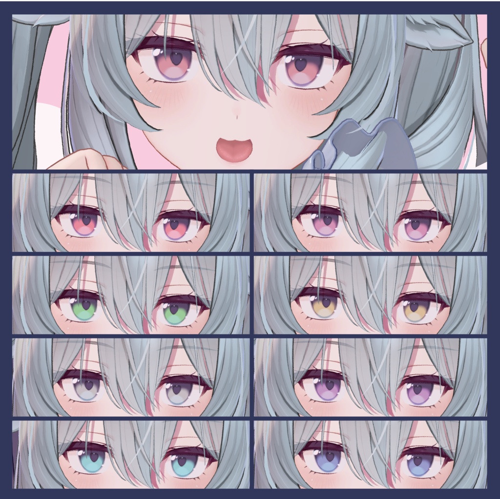 【ミルティナ対応】ღ Melty Eye texture ღ #SH_texture