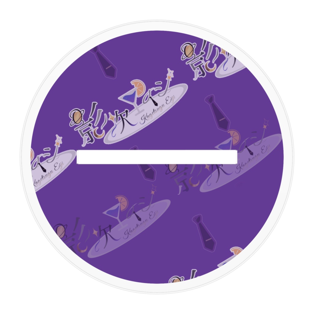 立ち絵 アクリルスタンド