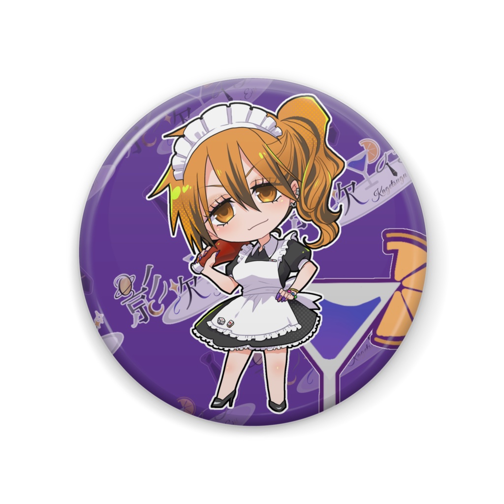 ギャルメイドSD 缶バッチ