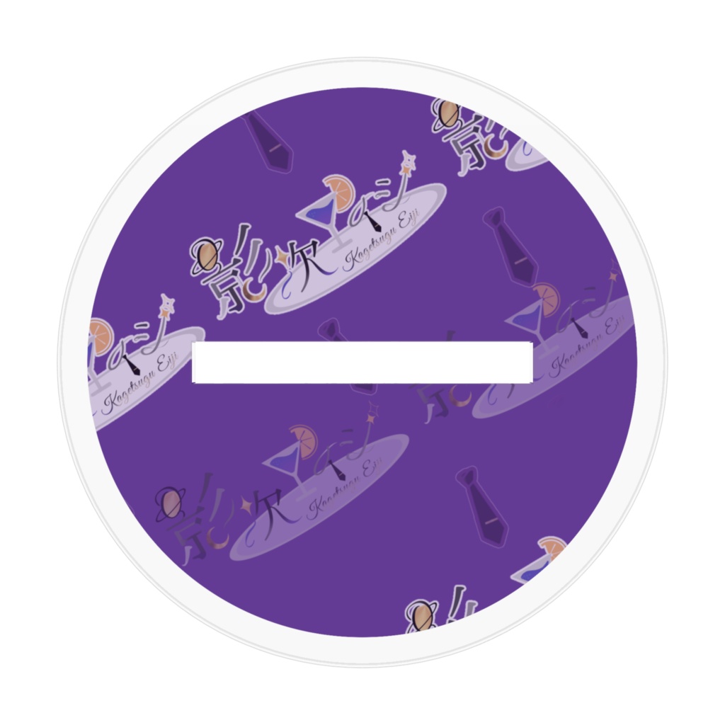 2025夏SDキャラ アクリルスタンド