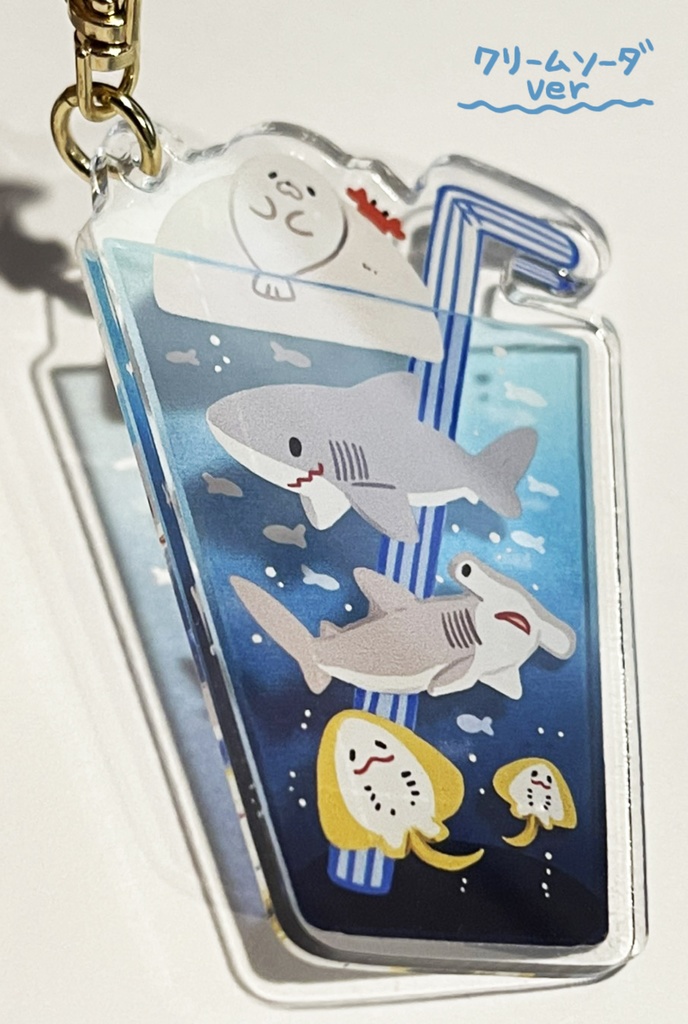 SharkDrinkアクリルキーホルダー