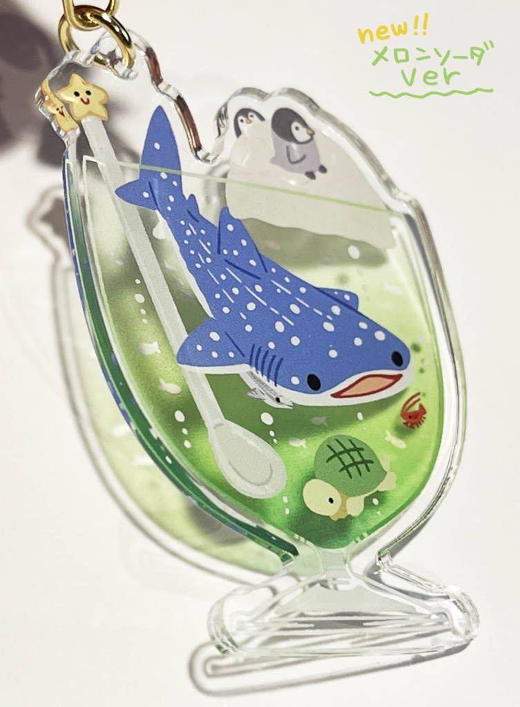 SharkDrinkアクリルキーホルダー
