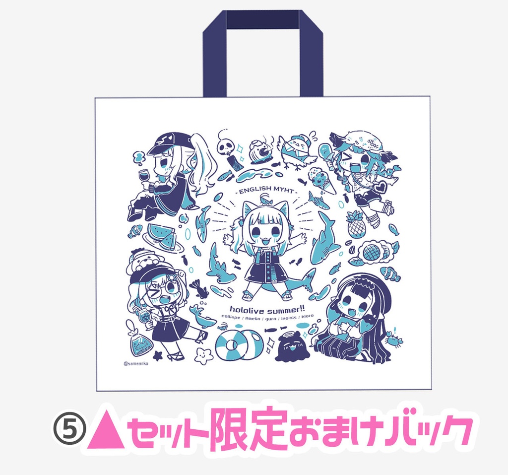 【C100】夏コミ新刊グッズセット