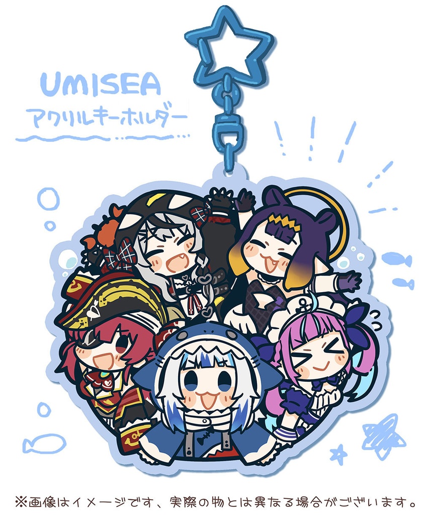 UMISEAグッズ