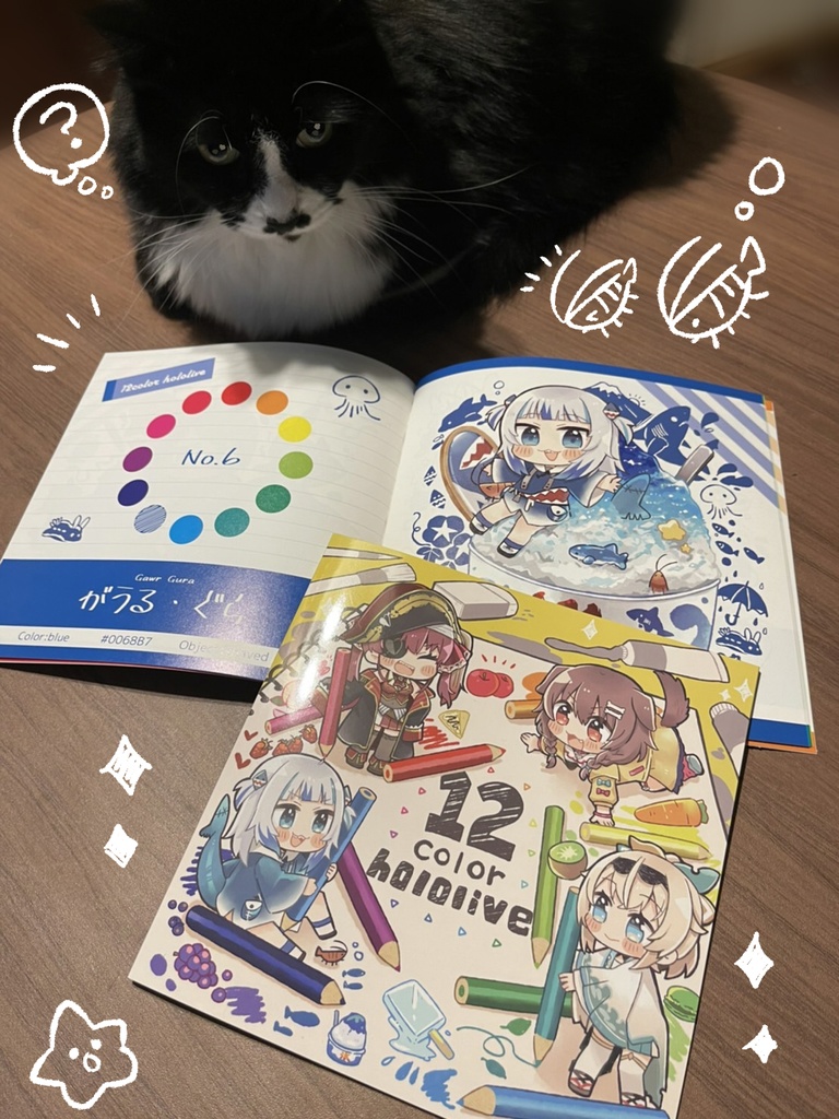 C101】12color hololive (新刊) - さめあんしょっぴんぐ - BOOTH