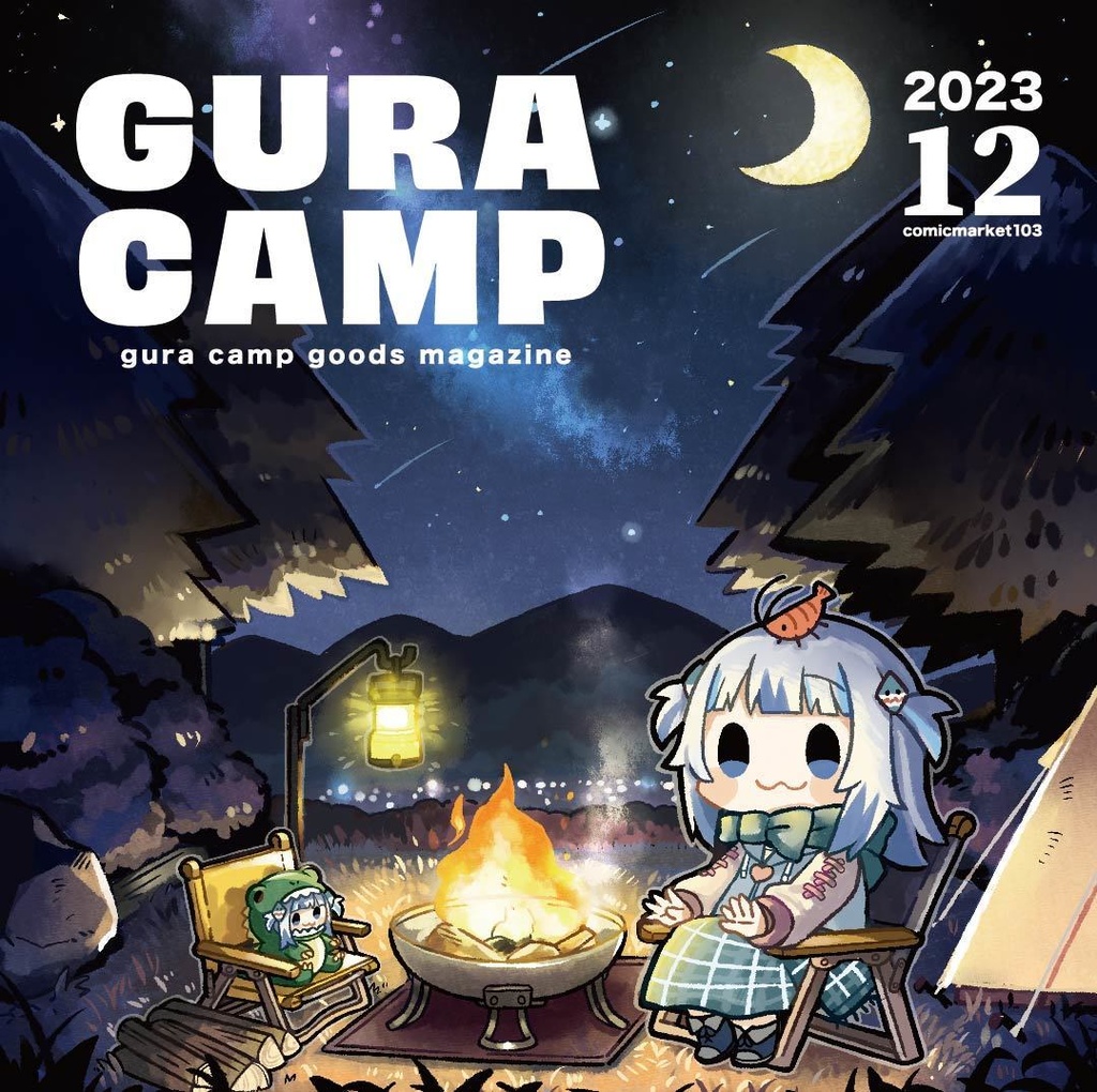 【C103】GURA CAMP 