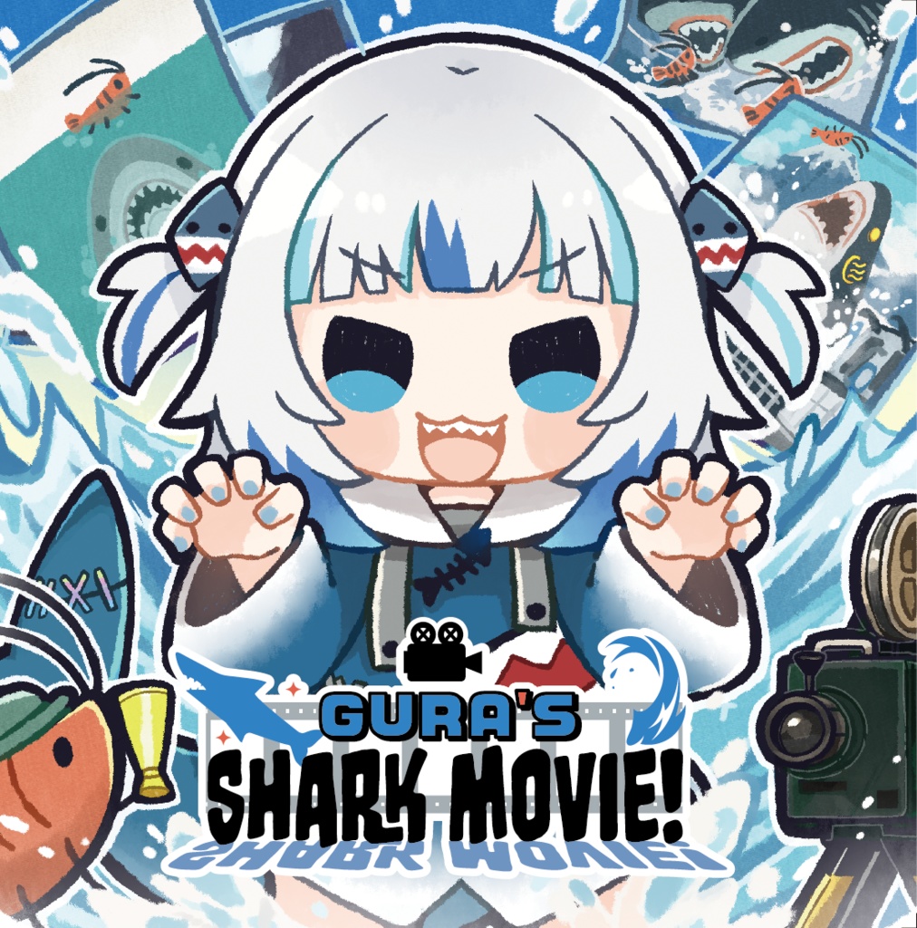 【C104】GURA'S SHARK MOVIE