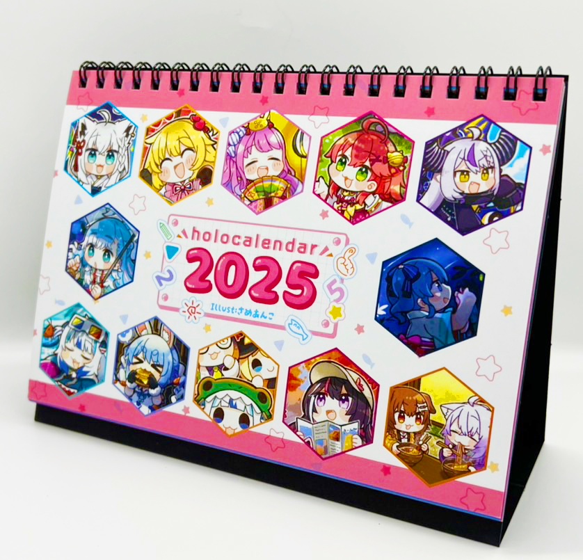 【C105】holocalendar2025