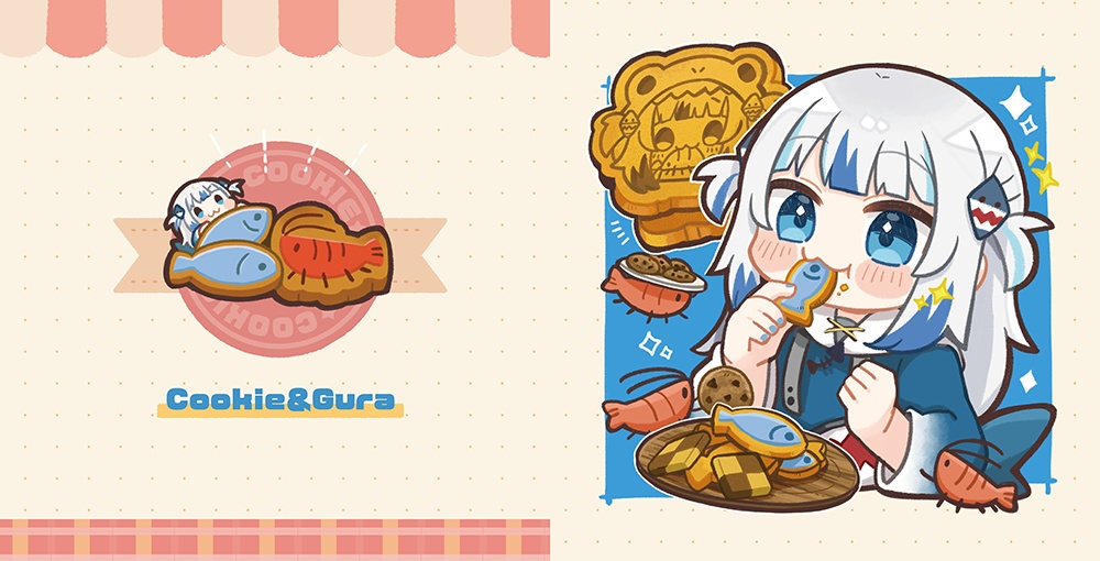 おやつのじかん!